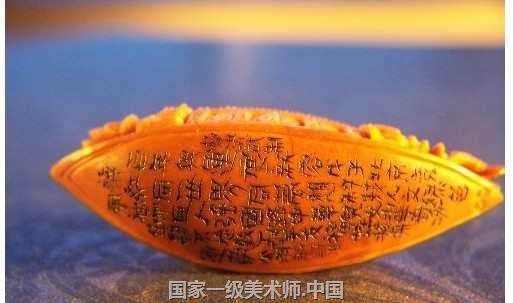 工艺美术作用美化生活用品和生活环境