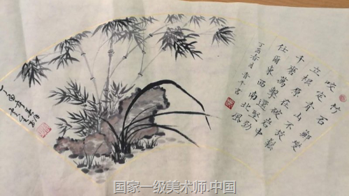 方晋平教授 国家一级书法师