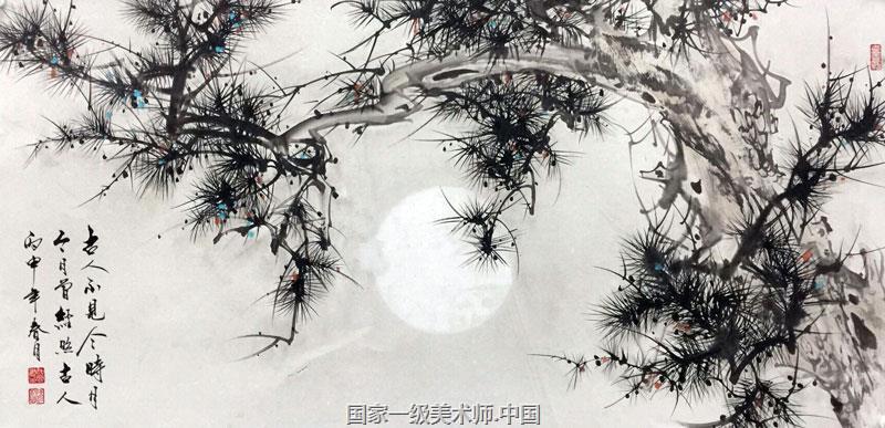 国家一级美术师 王志军艺名知君 画家
