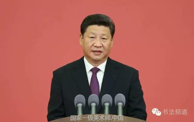 改革开放以来,我国经济快速发展,中国特色社会主义事业全面推进,我国国际地位大大提高。与此相适应,我们的文化视野不断拓展、文化自信不断增强。所有这些,为中华民族伟大复兴提供了前所未有的历史机遇。习近平同志指出:“中华民族伟大复兴需要以中华文化发展繁荣为条件。”这一重要论断,深刻阐明了中华文化发展繁荣对于中华民族伟大复兴的重要意义,也深刻阐明了中华文化发展繁荣的时代使命与责任担当。