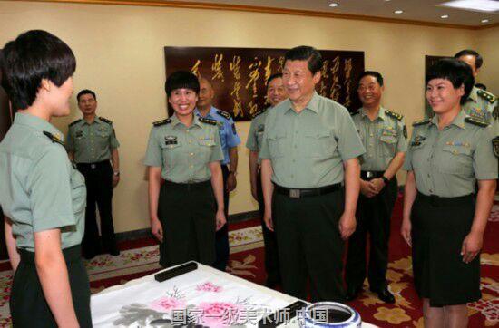写好中国字 实现中国梦 强国梦 中国一级美术师