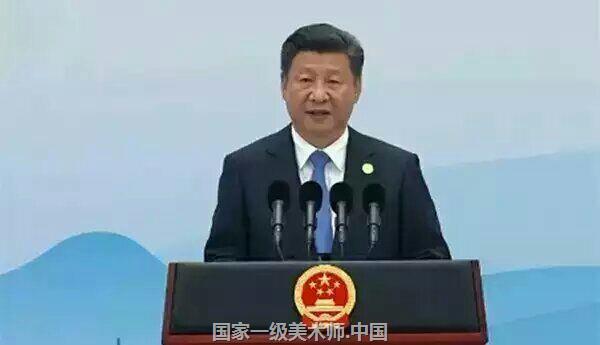 写好中国字 实现中国梦 强国梦 中国一级美术师