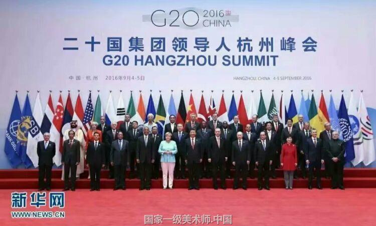 写好中国字 实现中国梦 强国梦 中国一级美术师