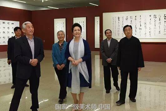 写好中国字 实现中国梦 强国梦 中国一级美术师