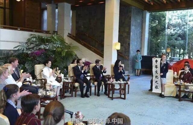 写好中国字 实现中国梦 强国梦 中国一级美术师