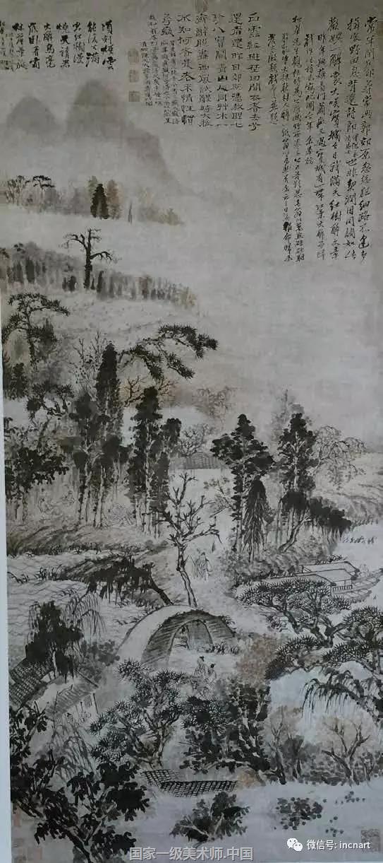 石涛存世作品多有与萧征乂相关者。如纽约大都会艺术博物馆藏《秋林人醉图》