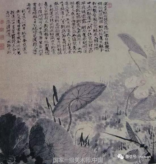 石涛存世作品多有与萧征乂相关者。如纽约大都会艺术博物馆藏《秋林人醉图》
