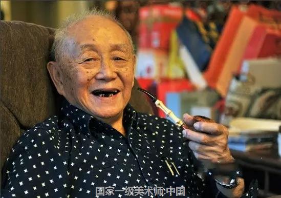 中国艺术家 黄永玉 鬼才画家 中艺联合书画院 国家一级美术师