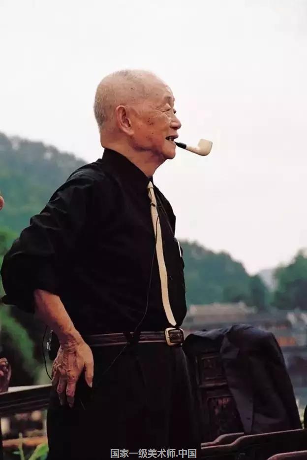 中国艺术家 黄永玉 鬼才画家 中艺联合书画院 国家一级美术师