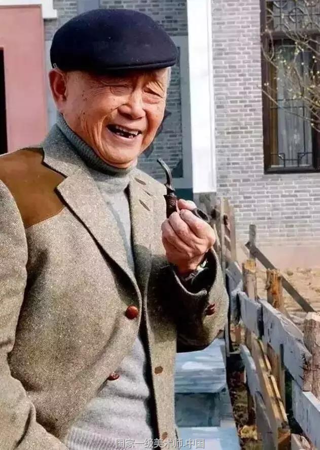 中国艺术家 黄永玉 鬼才画家 中艺联合书画院 国家一级美术师