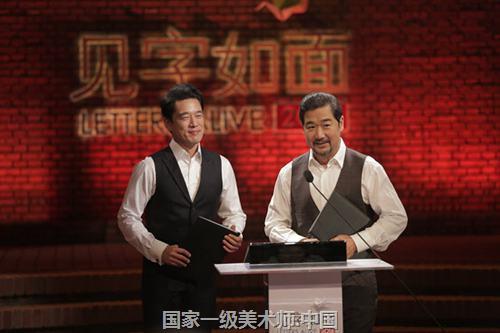 王老他足足和木头打了74年的交道,曾创作过《清明上河图》《五百罗汉图》等令人叹为观止的木雕作品。74年只做一件事,‘非凡’两字非他莫属。