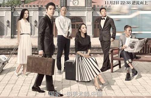 国家一级美术师 王老他足足和木头打了74年的交道,曾创作过《清明上河图》《五百罗汉图》等令人叹为观止的木雕作品。74年只做一件事,‘非凡’两字非他莫属。