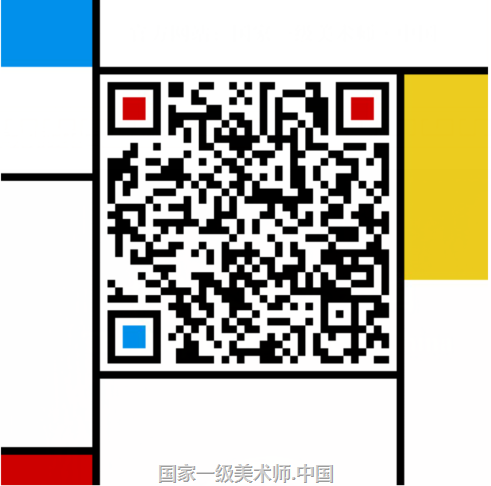 《国家一级美术师》《国家高级工艺美术师》开始申报认证