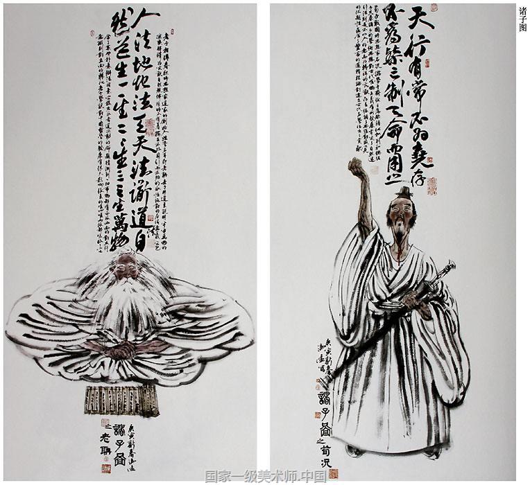 中国艺术家网 时代歌者——冯远先生的中国人物画