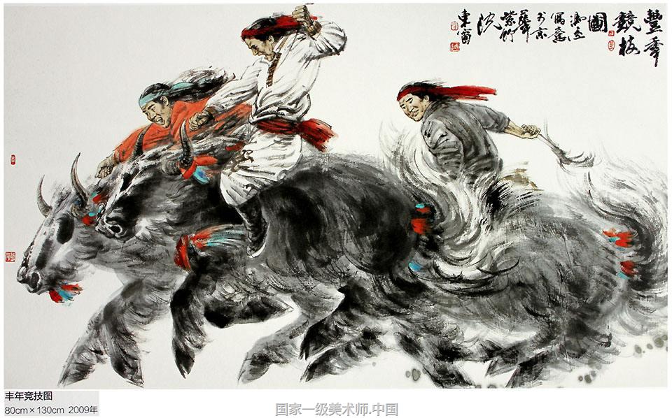 中国艺术家网 时代歌者——冯远先生的中国人物画