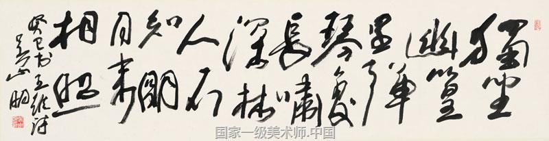 中国艺术家网 吴山明 1941 浙江省浦江县人 1964 中国美术学院 人物 并留校任教至今 中国画系教授 博士生导师 西泠书画院院长