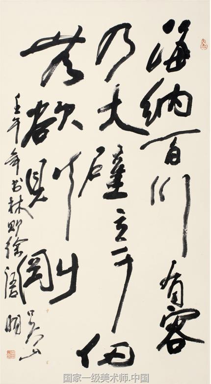 中国艺术家网 吴山明 1941 浙江省浦江县人 1964 中国美术学院 人物 并留校任教至今 中国画系教授 博士生导师 西泠书画院院长