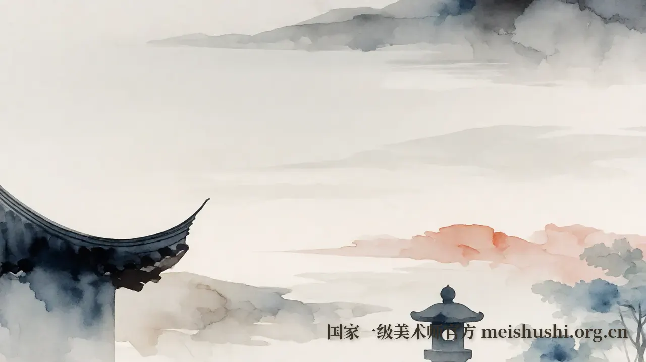 留白的呼吸:从构图到意境的视觉密码