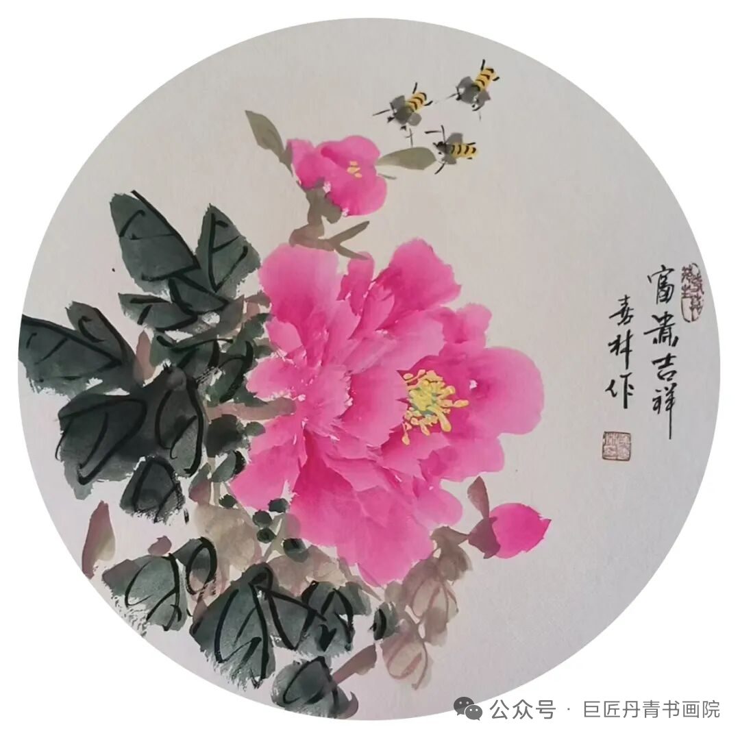 作品
