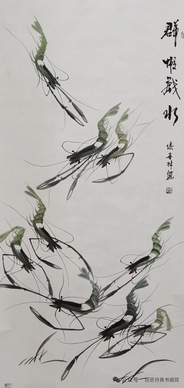 作品