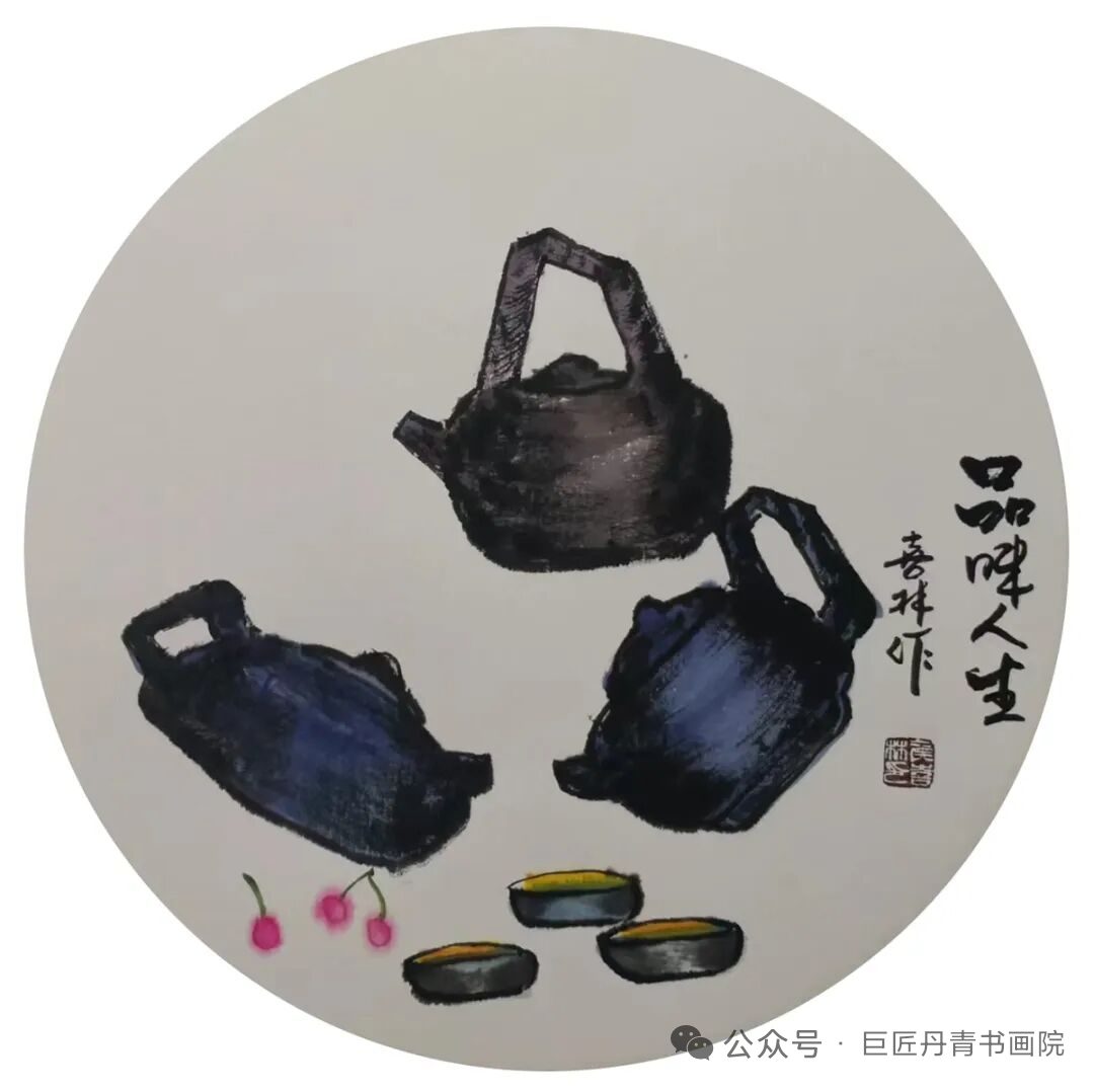 作品
