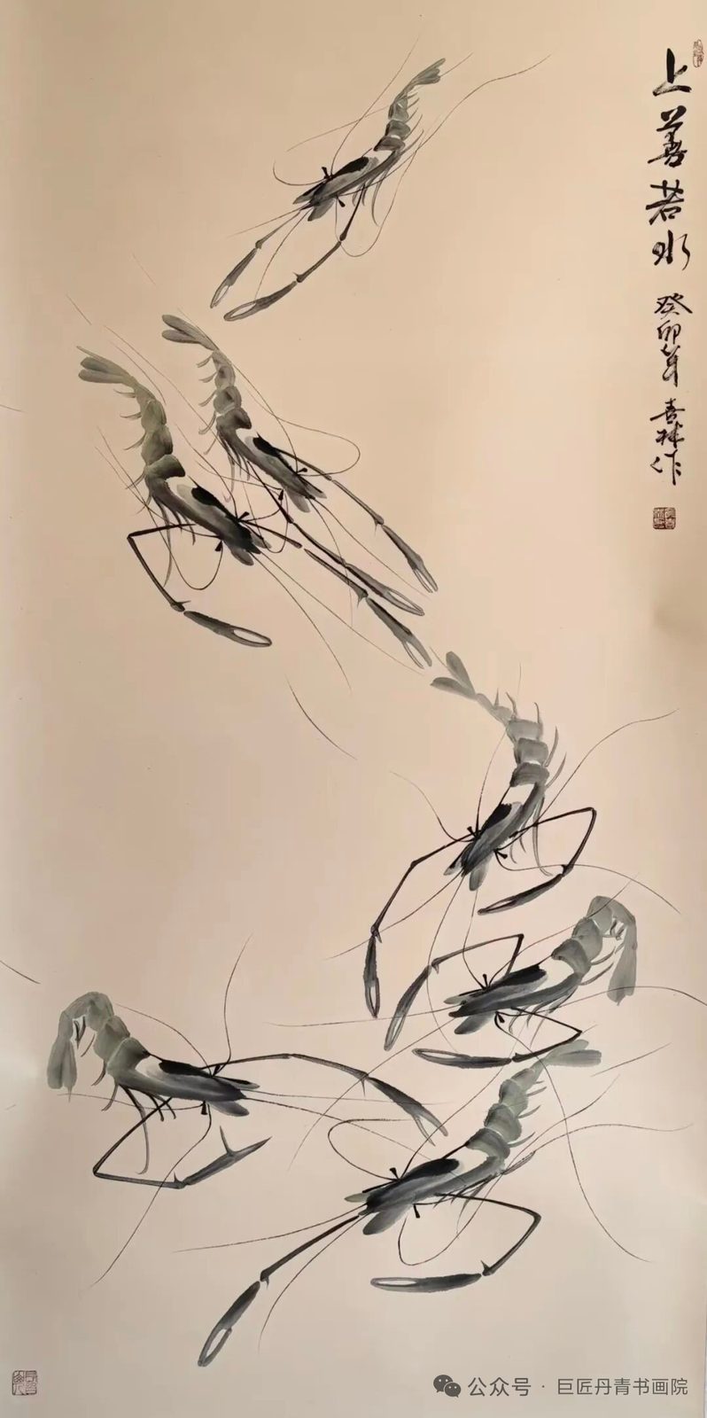 作品