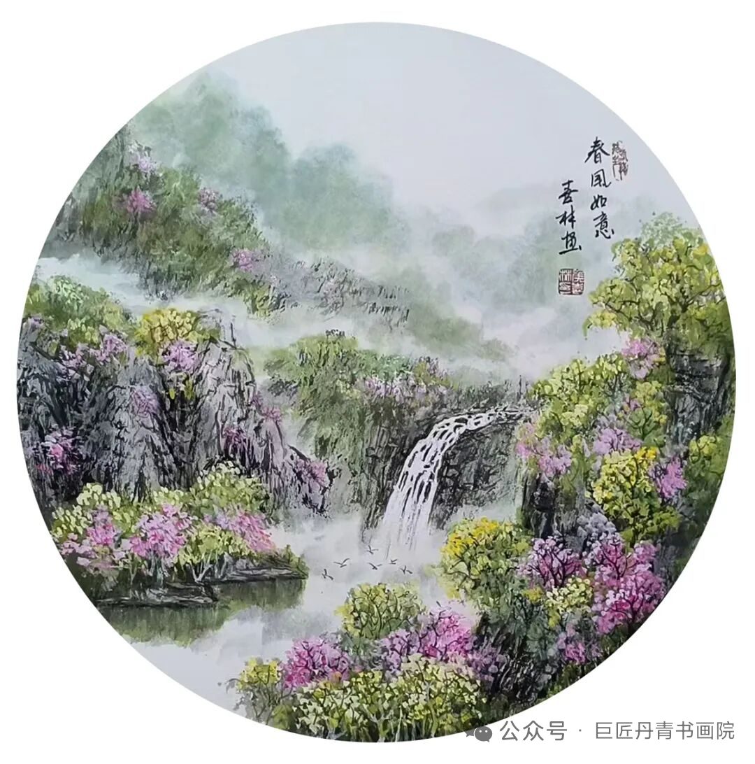 作品