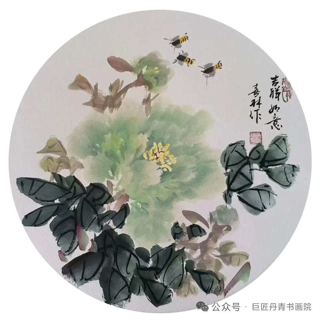 作品
