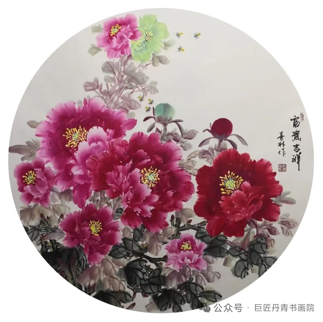 作品