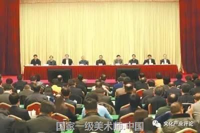 文化部专门编辑《习近平关于文化工作重要论述摘编》作为部系统“两学一做”学习教育的重要内容