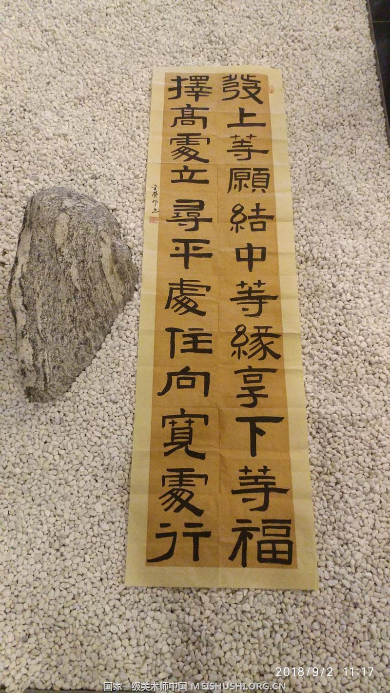 金荣婷1.jpg 金荣婷1.jpg
