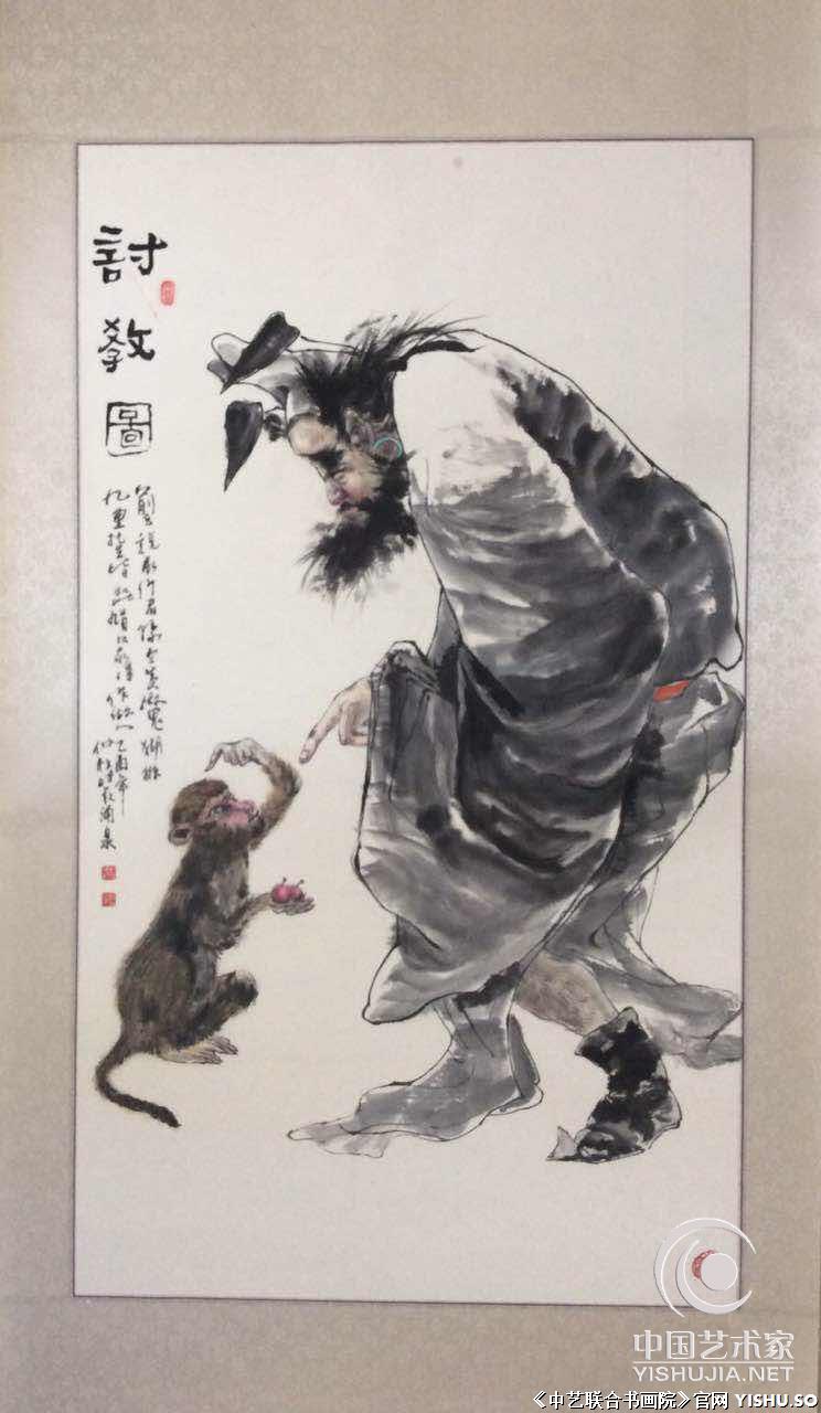 王涌泉作品讨教图 王永泉师从曲乃述先生学习雕塑,成绩优秀。在省市美术作品中多次获奖。在铁道部举办美术创作班中获人物画金奖,阜新市书法篆刻获特等奖。绘画篆刻作品在报纸、杂志等刊物无数次发表刊登。在中国美协举办的文润武当作为特缴佳宾。作品在评选中纳入名家书画集。雕塑作品在全国多个城市立足先登,深受人们喜爱。