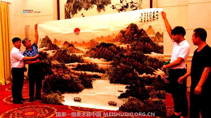 《盛世中华美丽山村》献给人民大会堂最美的画卷 著名书画家陈利波 《盛世中华美丽山村》献给人民大会堂最美的画卷 著名书画家陈利波