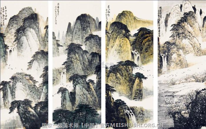 陆大有|国家一级美术师 大国艺术家06.jpg
