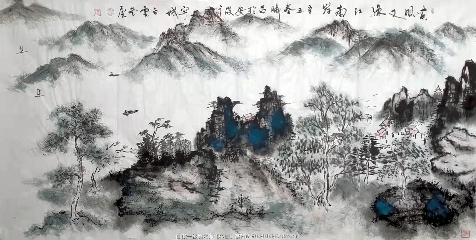 13叶显明山水《春风又绿江南岸》69x139cm.2021.jpg