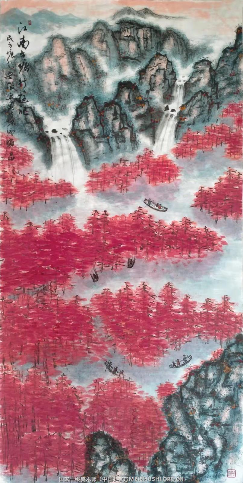 6叶显明山水《江南方塘行游记》139x69cm.2021.jpg