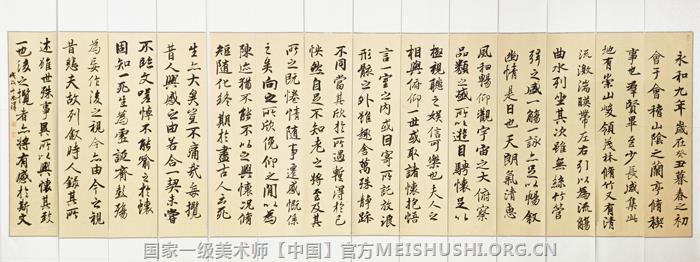 吴尚泽-国家一级美术师作品10.jpg 吴尚泽-国家一级美术师作品10.jpg