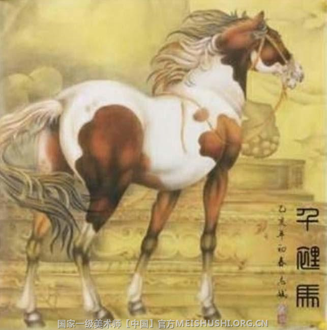 张志斌一代巨匠内页_20230923_173022_18.png 张志斌一代巨匠内页_20230923_173022_18.png