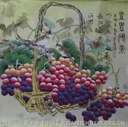 张志斌一代巨匠内页_20230923_173022_23.png