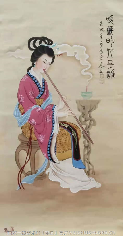 张志斌一代巨匠 国家一级美术师 张志斌一代巨匠 国家一级美术师