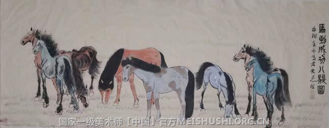 张志斌一代巨匠内页_20230923_173022_27.png 张志斌一代巨匠内页_20230923_173022_27.png