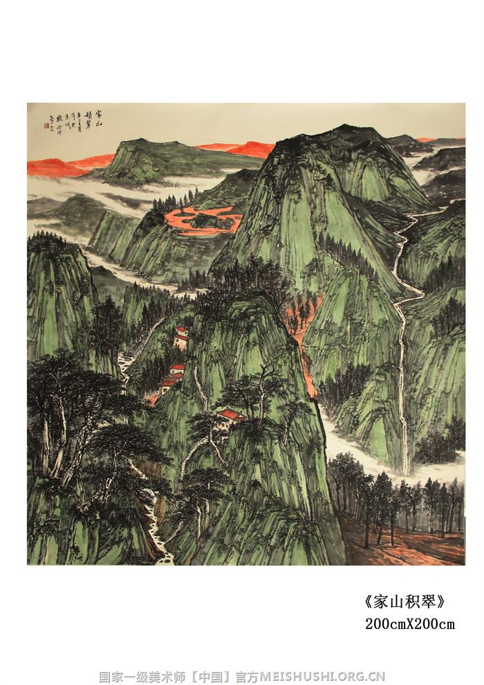 魏冷冷 国家一级美术师作品3.jpg 魏冷冷 国家一级美术师作品3.jpg