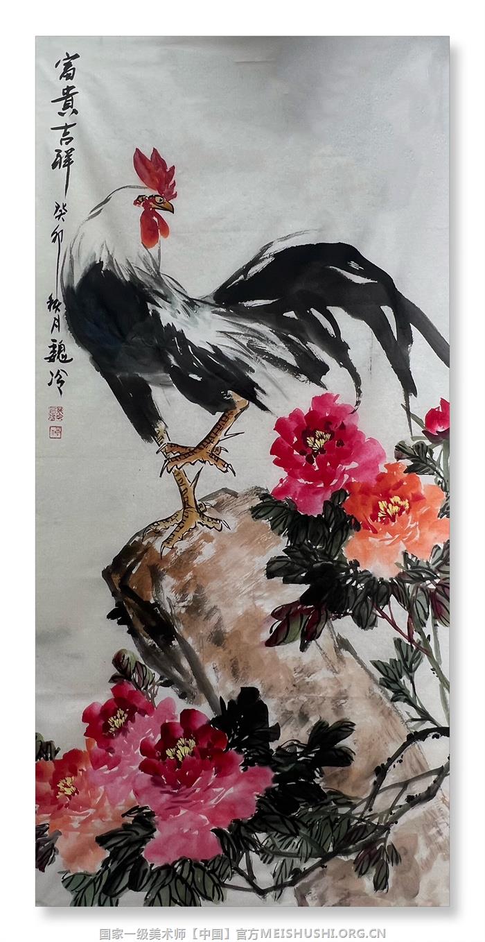 魏冷冷 国家一级美术师作品6.jpg 魏冷冷 国家一级美术师作品6.jpg