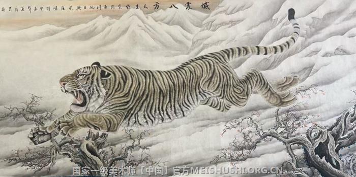 李灵莉家族画虎传承人2.jpg 李灵莉家族画虎传承人2.jpg
